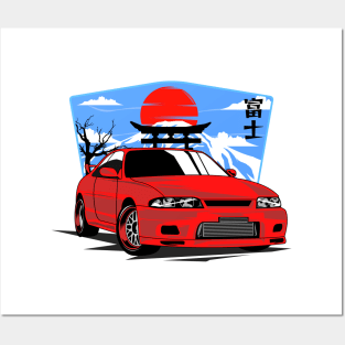 Skyline GTR R33 JDM Japan Posters and Art